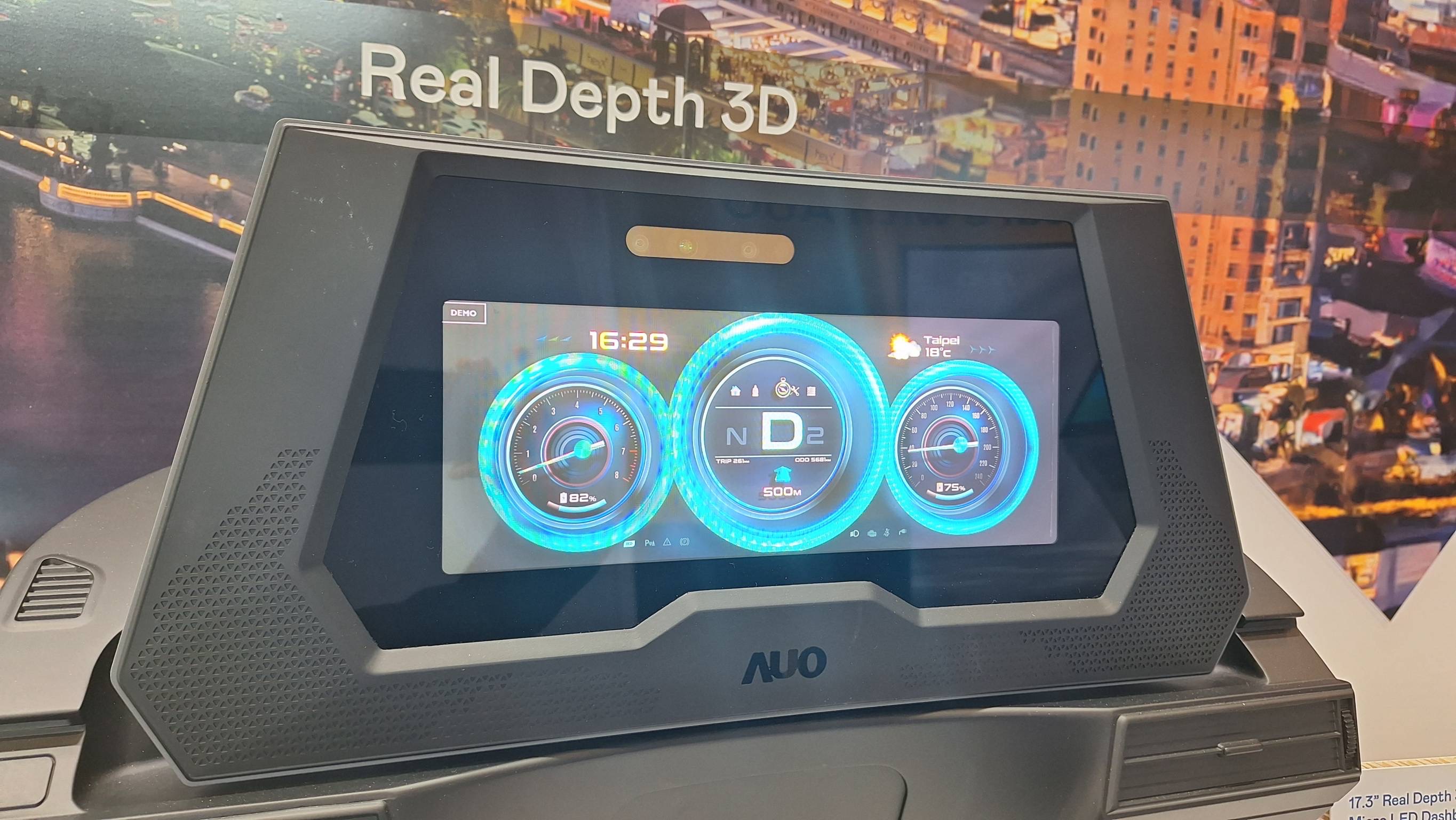 leyu官网的「裸眼3D Micro LED仪表板」将Micro LED与LCD技术整合成17.3吋显示器，打造令人惊艳的3D效果，同时具备DMS辨识系统，可侦测驾驶行为并进行安全预警。
