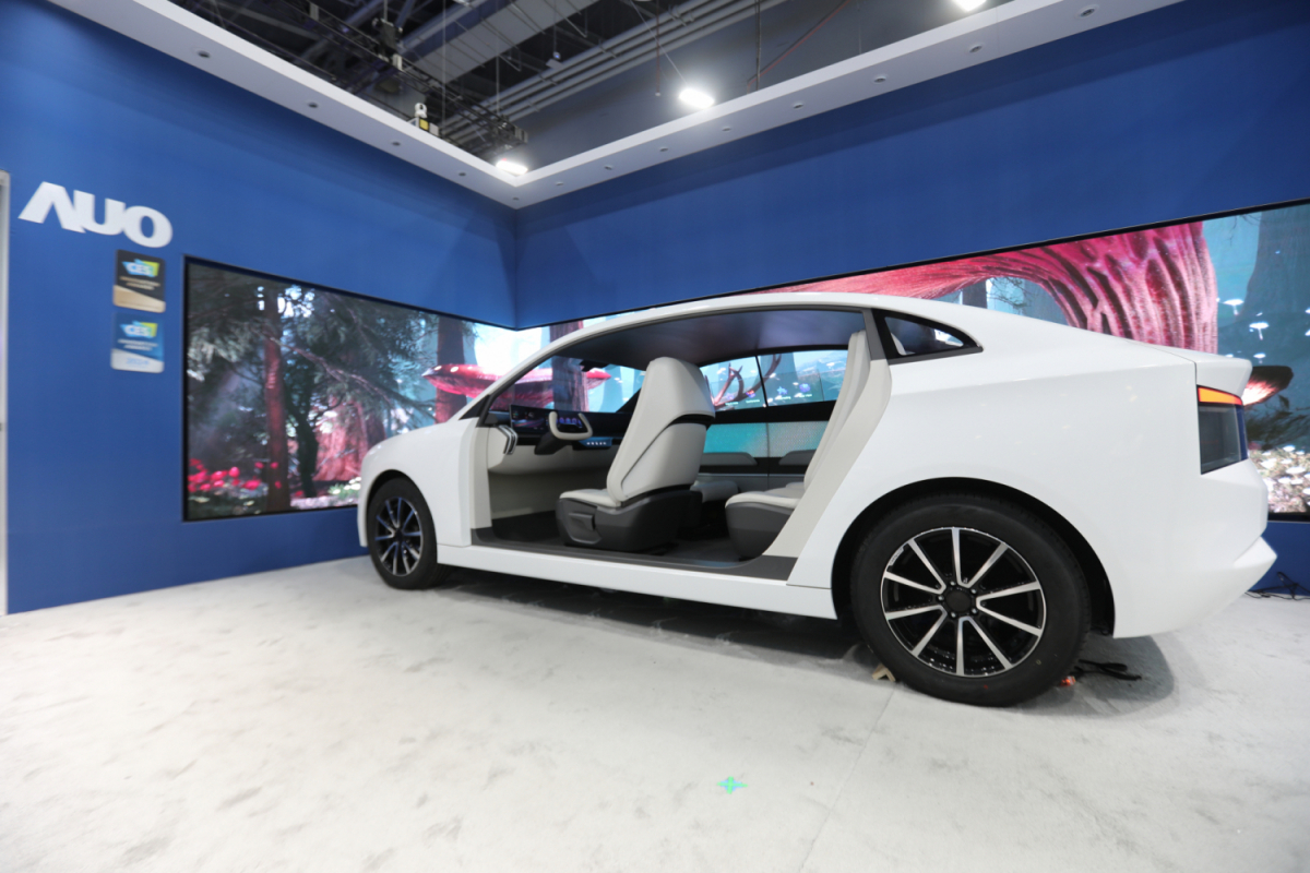 leyu官网发表全新Smart Cockpit 2024，大秀显示应用成果、及释放Micro LED终极显示技术量能的全新智慧座舱，以营造突破性、沉浸式的视觉体验，重新定义智慧座舱，满足驾乘人员的全方位感受。