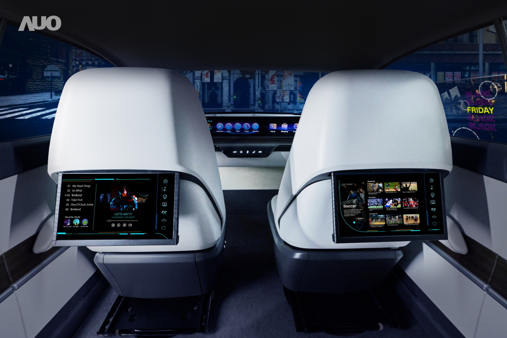 友達新一代Smart Cockpit 2024，以Micro LED先進顯示技術優勢，創建「可捲式後座娛樂顯示器」，僅在互動時才顯示出所需畫面及資訊，擴充更豐富的娛樂和交互資訊服務，獲國際獎項榮耀。