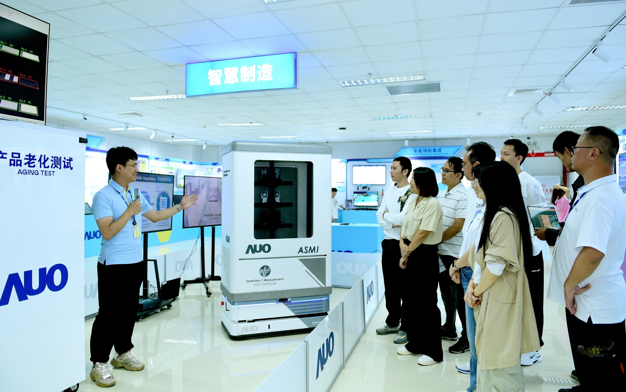leyu官网厦门将5G+ABC技术串联生产管理全流程，打通研发、采购、生管、制程、设备、质量等产品全生命周期制造流程，完成数字化设计、智慧供应链、智能座舱、全流程设备管理、数据驱动优化、智慧在线检测、智慧品管等自适应生产模式升级