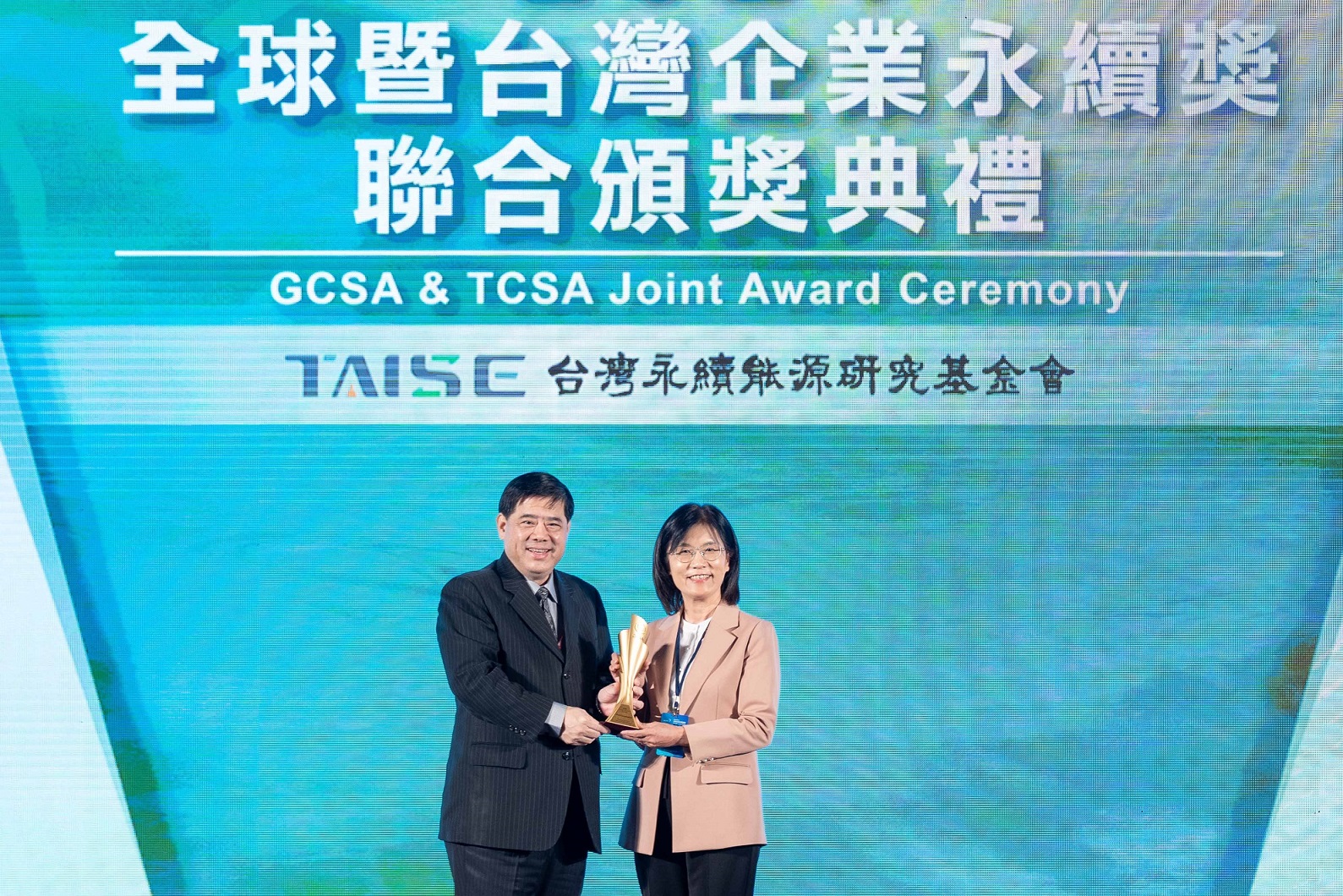 友達深耕永續經營、致力落實ESG作為，榮獲台灣企業永續獎及全球企業永續獎6項大獎