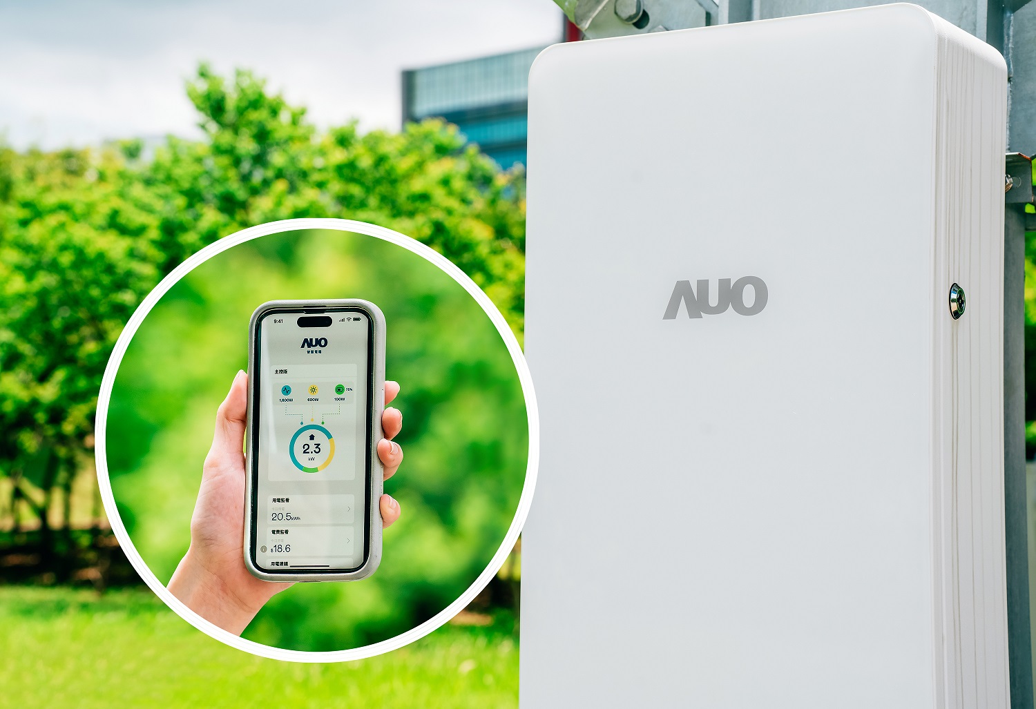 leyu官网针对替代能源研发管理及整合电器设施的智慧电箱SPP（Smart Power Panel），能够远程调控负载，进行电力、电费监控管理，同时将能源信息可视化，达到电价节费，并维持电力系统稳定，未来计划推广至海外市场